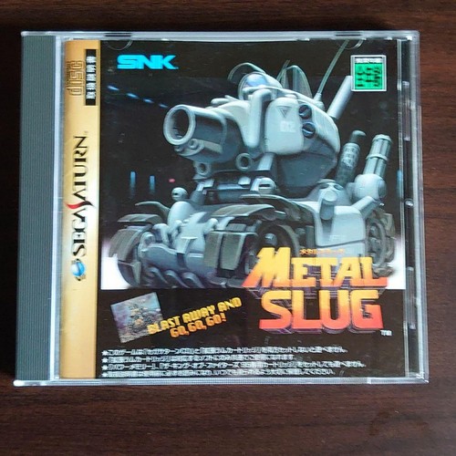 Sega saturn metal slug - slug, ss