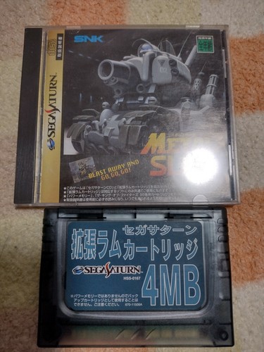 Sega saturn metal - metal,