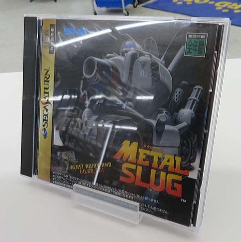 Metal slug sega saturn - metal,