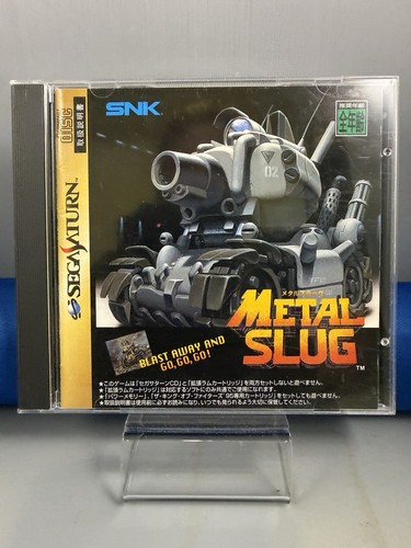 Sega saturn metal - saturn, dal