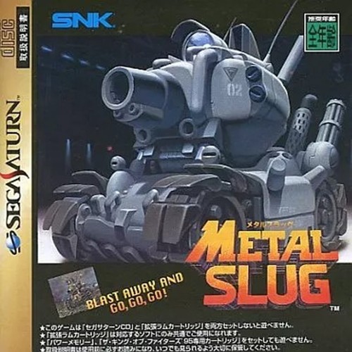Snk sega saturn - snk,