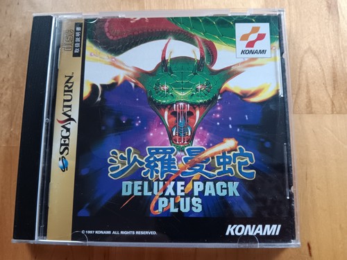 Salamandra confezione deluxe