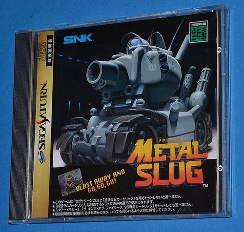Metal slug sega saturn - metal,