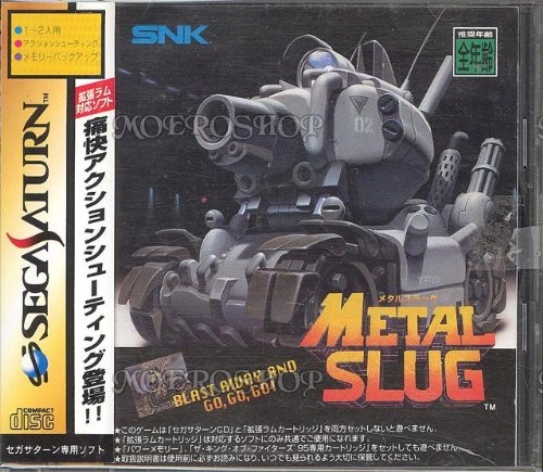 Metal slug sega saturn - sega,