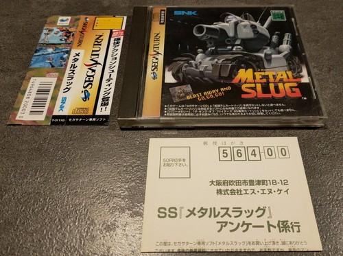 Metal slug sega saturn sat - sega,