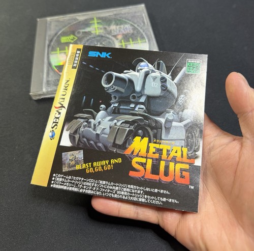 Metal slug - slug, (sega