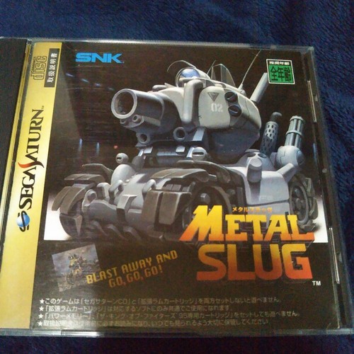 Metal slug sega - sega, ss