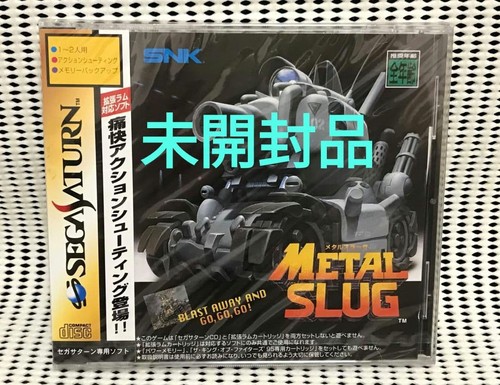 Metal slug sega saturn japan - sega,