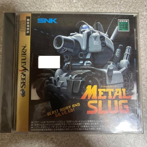 Sega saturn metal slug - metal, jp