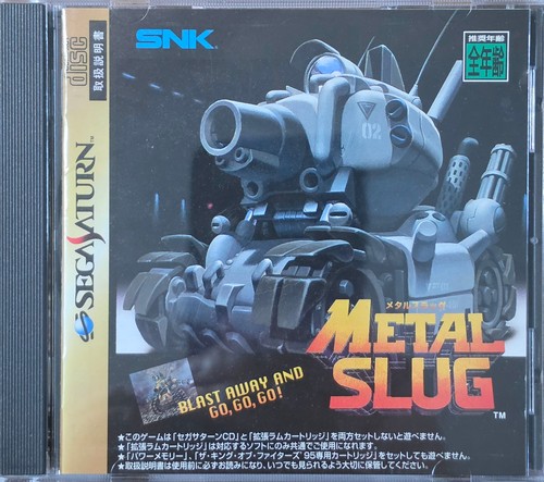 Metal slug saturno - metal, 1997