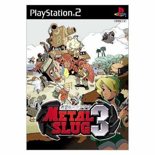 Usato ps2 metallo slug - usato, 3