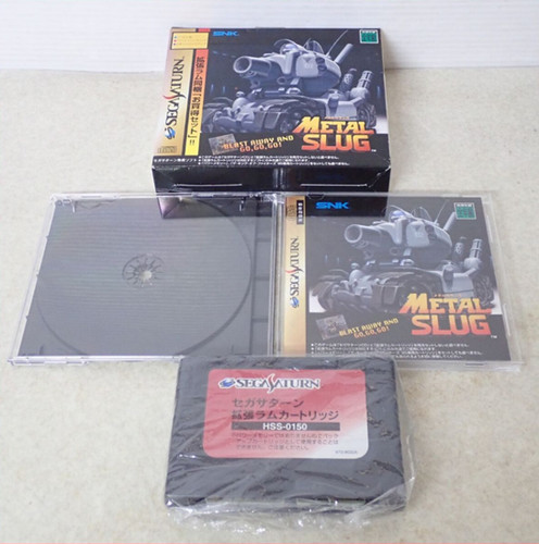 Metal slug sega - slug, saturn