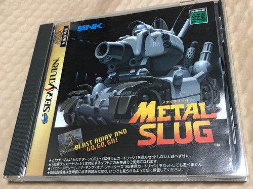 Metal slug sega saturn - metal,