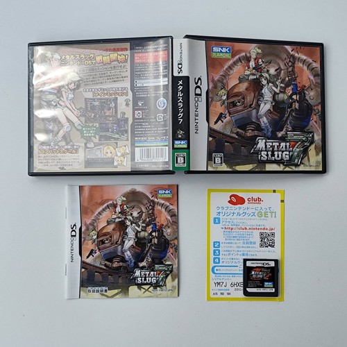 Metal slug nintendo ds - slug,